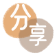 附近套现信用卡信用卡商家平台☀️诚信信用卡24小时在线接单 - 黎明信用卡